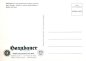 Preview: München- D xxxx 95 033 **